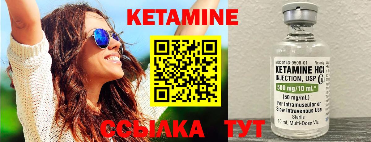 COCAIN  Гашиш  Конопля  MDMA  Вход с VPN  МЕФ   Кодеин  Пенза  ГАШИШ 