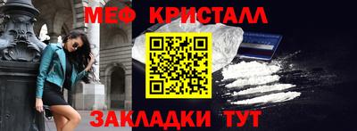 гидропоника Обнинск