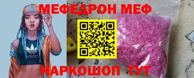 винт Нягань
