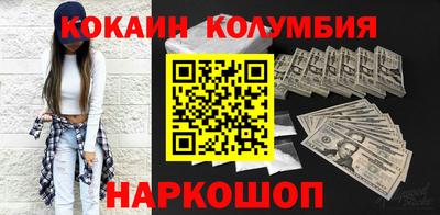 гидропоника Обнинск