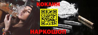 стаф Обь