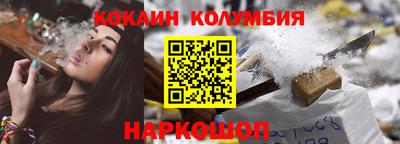 гидропоника Обнинск