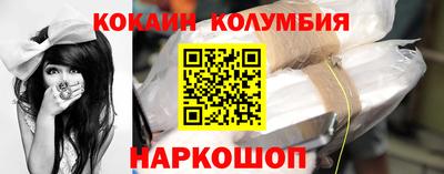 винт Нягань