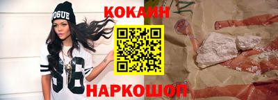 винт Нягань