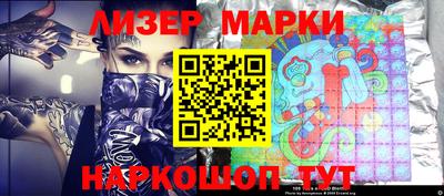 гидропоника Обнинск