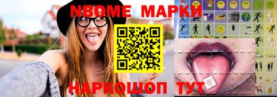 гидропоника Обнинск