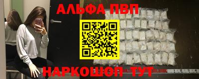 винт Нягань