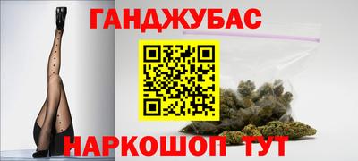 винт Нягань