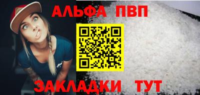 гидропоника Обнинск