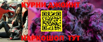 гидропоника Обнинск