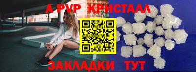 гидропоника Обнинск