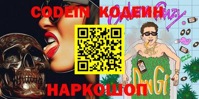 винт Нягань