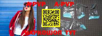 гидропоника Обнинск