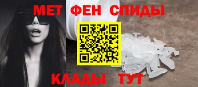стаф Обь