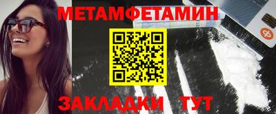 гидропоника Обнинск