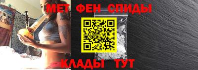 стаф Обь
