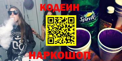 винт Нягань