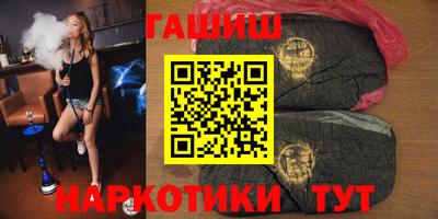 гидропоника Обнинск