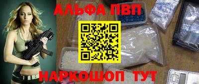 гидропоника Обнинск