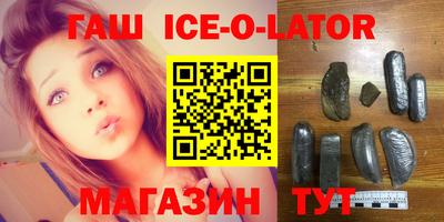 гидропоника Обнинск