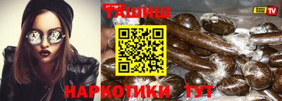 гидропоника Обнинск