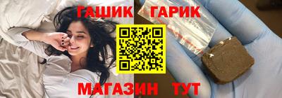 стаф Обь