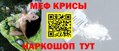 винт Нягань