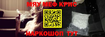 гидропоника Обнинск