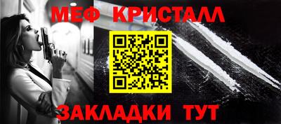винт Нягань