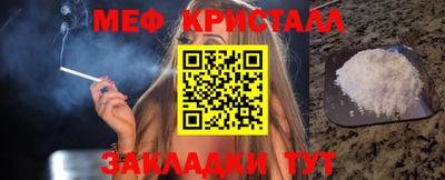 гидропоника Обнинск