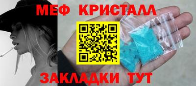 винт Нягань