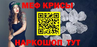 гидропоника Обнинск