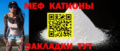 винт Нягань